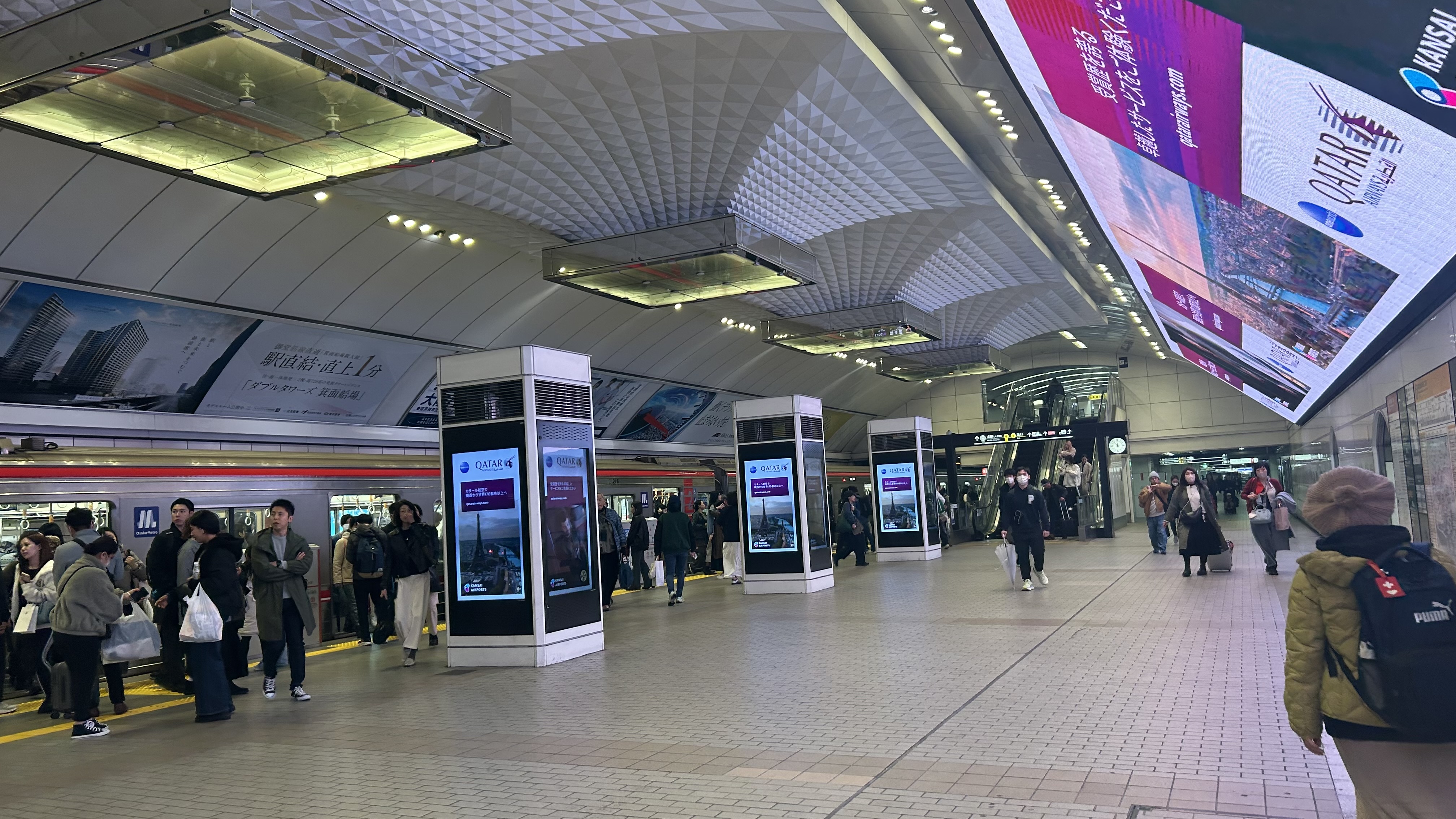 心斎橋ミツヤ ホワイティ梅田店 梅田