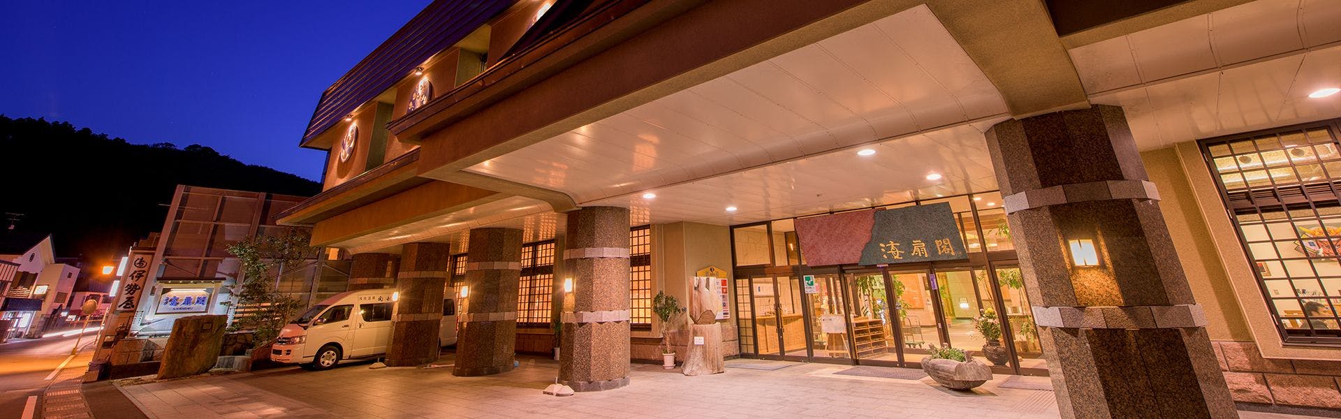 夏泊半島周辺×露天風呂が人気の宿 おすすめホテル・旅館Yahoo!トラベル