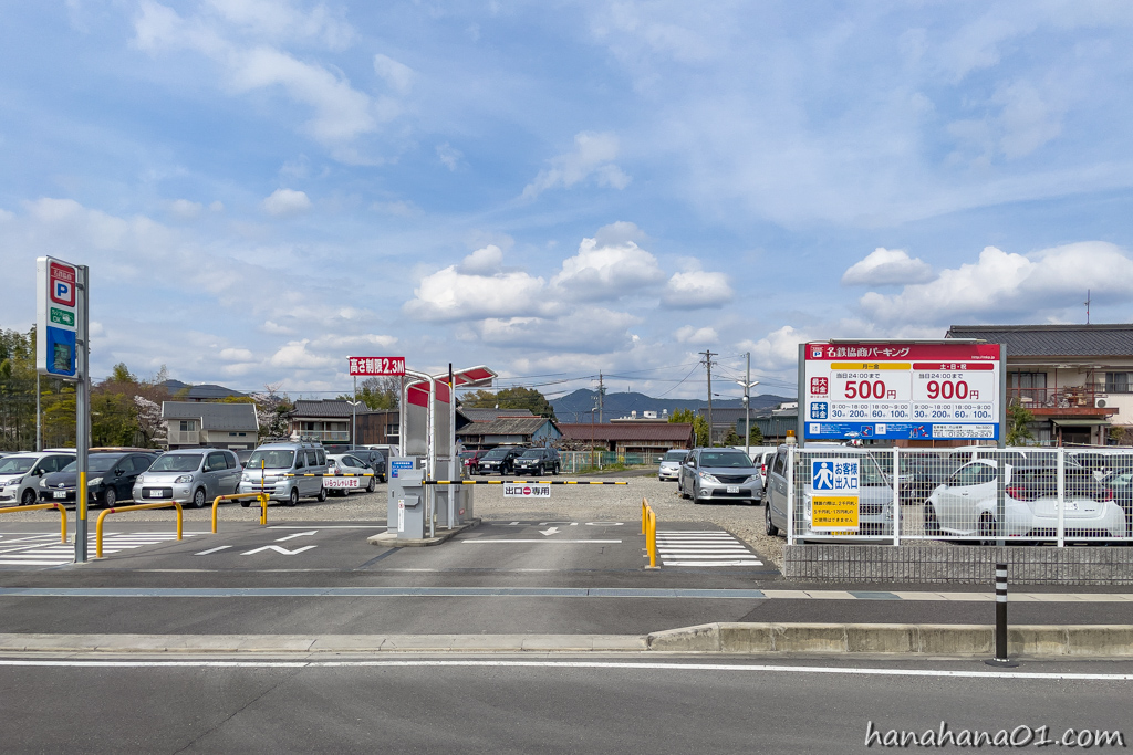 名鉄協商パーキングがお届けするおでかけ&駐車場情報！ 今回は名古屋市熱田区・神宮前エリアをご紹介します。 ※神宮前駅は名鉄線の駅であり、JR線は停まりません。地図上ではわかりにくい表示となっており申し訳ございませんでした。