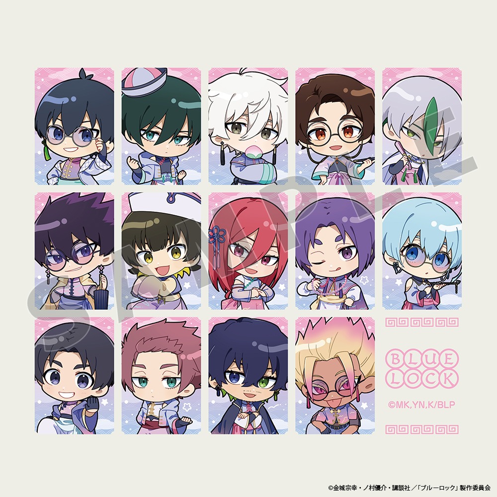 ブルーロック もしも凪誠士郎に突然デートに誘われたら夢漫画