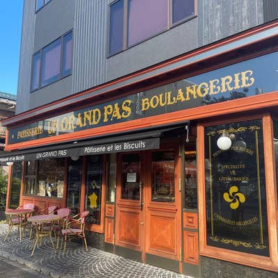 アングランパ最高 - アングランパのクチコミ - じゃらんnet