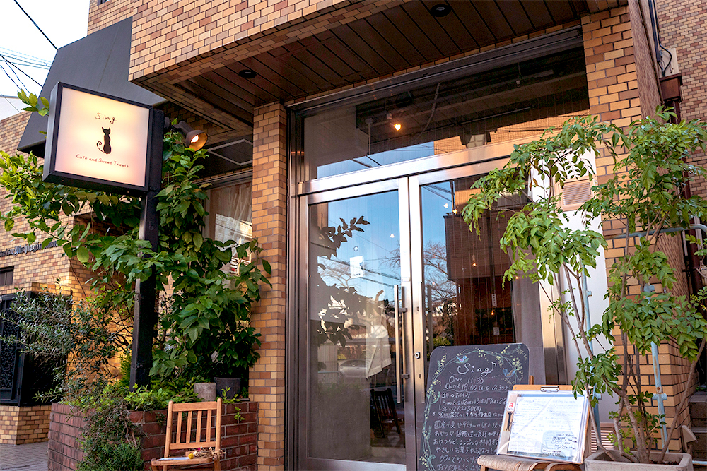 西荻窪「Surnom シュノン 」はフレンチトーストやスイーツが美味しいカフェキチナビ