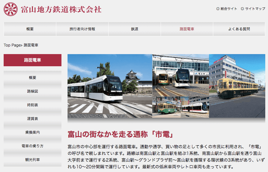 おきらく娯楽工房 on X: 