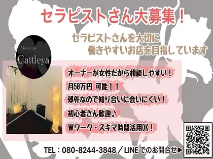 胸をあらわにした女性の「搾乳器」実演動画がYouTubeに氾濫、「教育目的」うたっても…大手メーカーは強い憤り（弁護士ドットコムニュース） -  Yahoo!ニュース