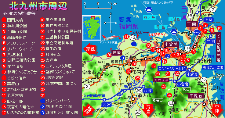 博多旧市街コース – 福岡オープントップバス