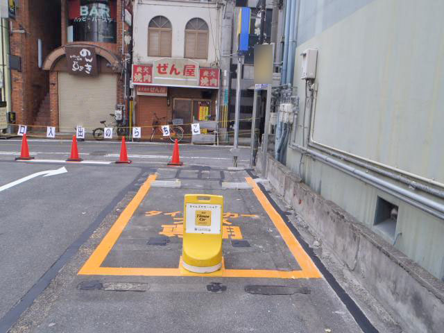 タイムズ一条通第１（大阪府堺市堺区一条通20）の時間貸駐車場・満車/空車・料金情報 ｜タイムズ駐車場検索