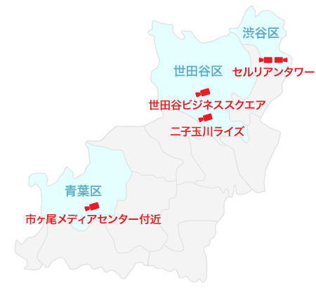 東名高速・横浜町田IC ライブカメラと雨雲レーダー 神奈川県横浜市緑区長津田町