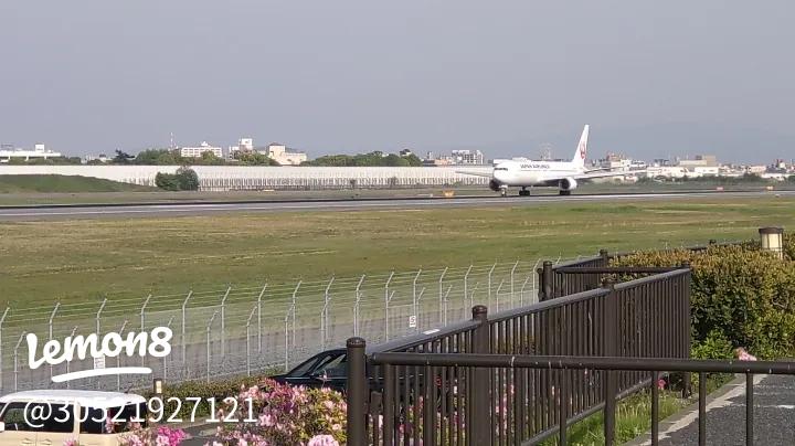 本日はダイアンなり！ 公式on X: