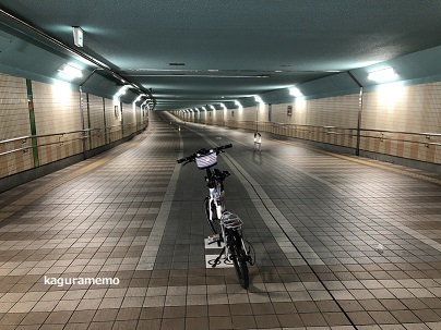 自転車の通行方法について - 埼玉県