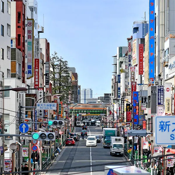 Shinjuku Sun Park