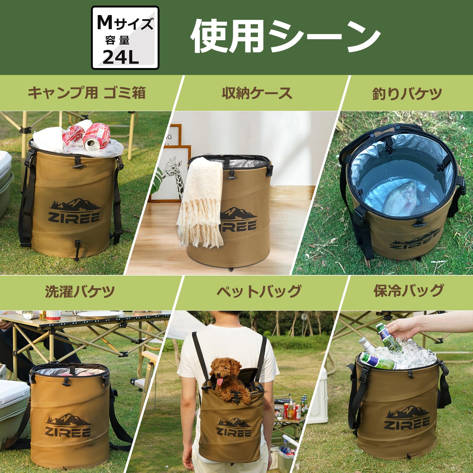 PYKES PEAKパイクスピークキャンプ ゴミ箱