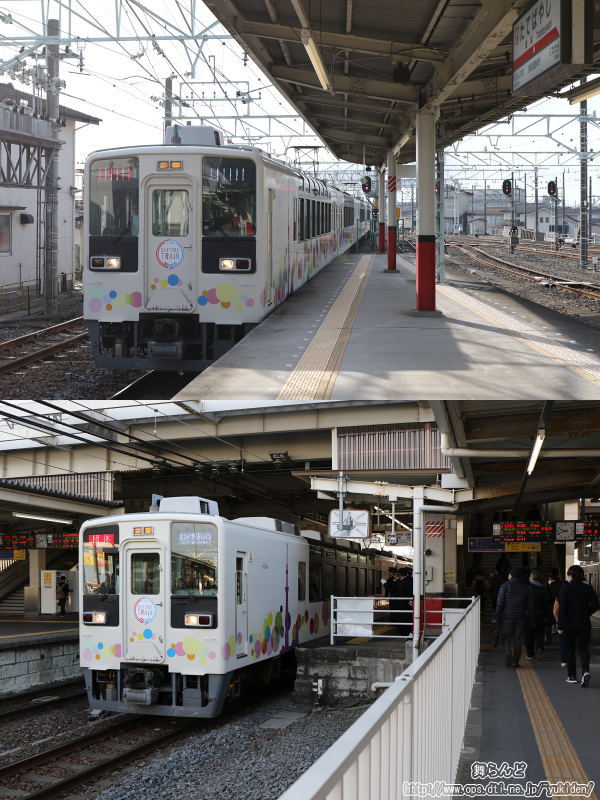 館林から佐野市駅まで』by ろたみこ東武佐野線のクチコミ フォートラベル