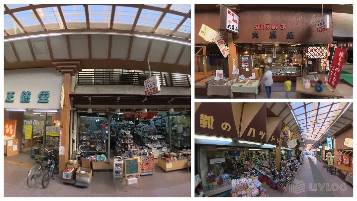 桑名市寺町通り商店街