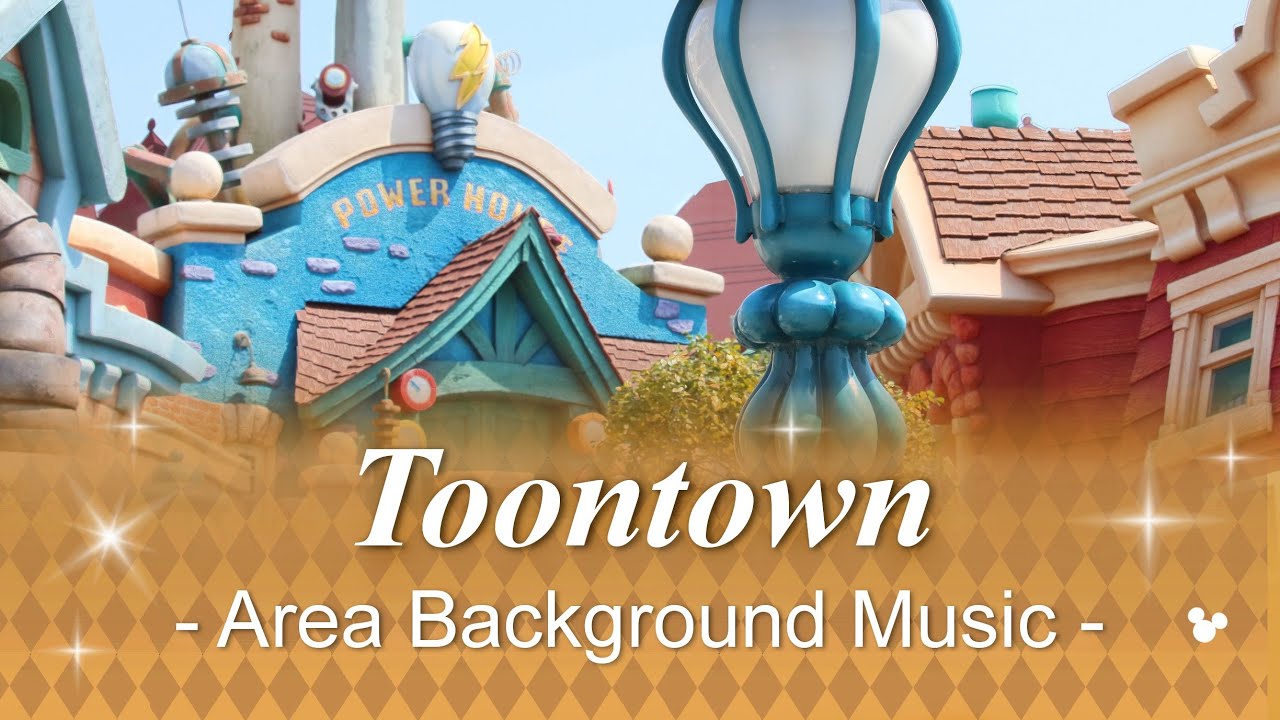 レア5枚 東京ディズニーランド メインエントランス&リゾートライナー音楽