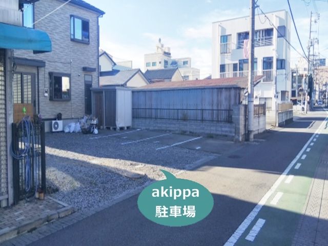 小山市に鎮座する1070年の歴史をもつ由緒ある神社「須賀神社」 - 私の小山時間