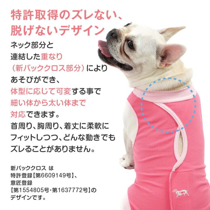 高品質 各種サイズ犬用 猫用ペット用ソフトエリザベスカラー/簡単装着/首