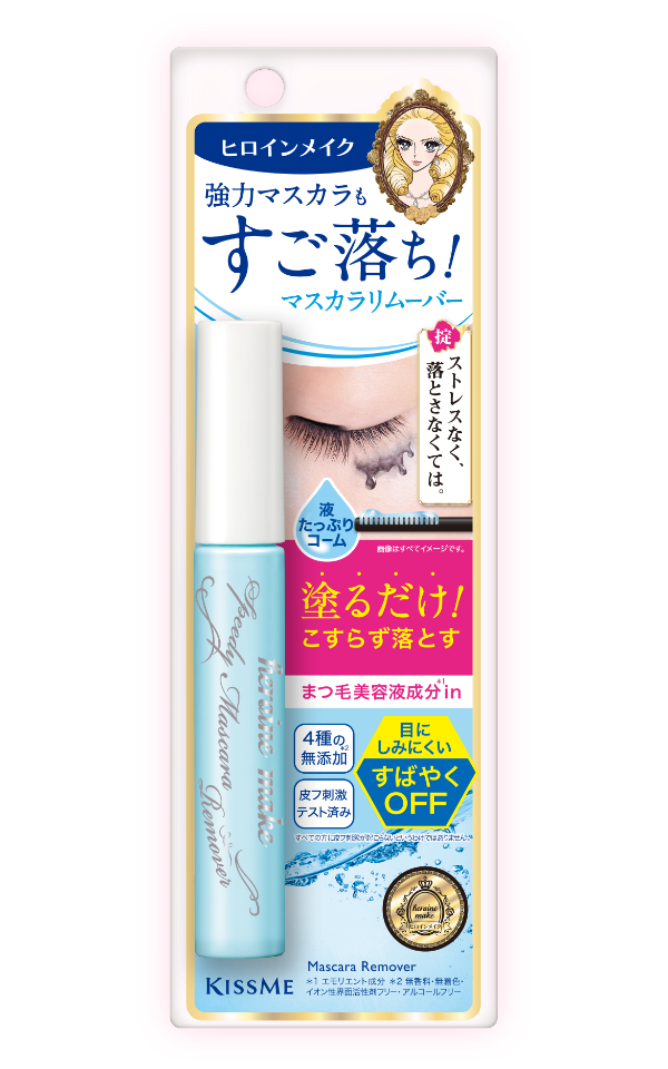 楽天市場40枚入り あぶらとり紙 あぶらとり 京都 油とり紙