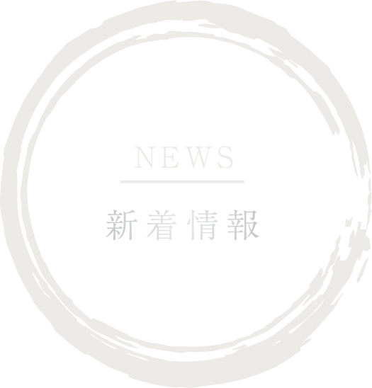 大阪市】ヘッドスパサロンおすすめ7選【口コミで人気】 - リラクゼーションタイムズ