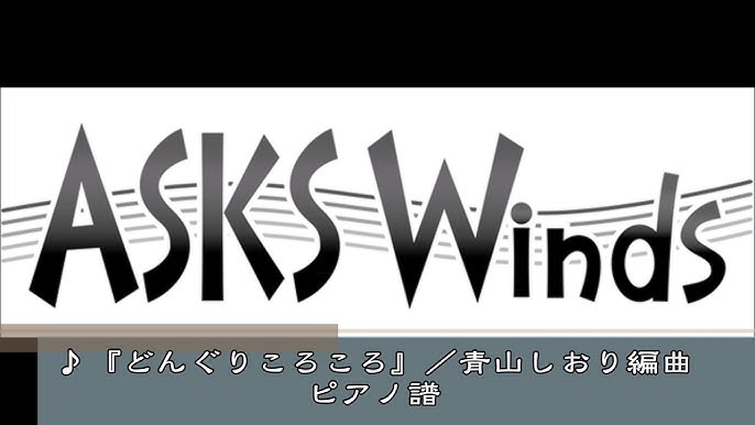 青山詩織 ＜美マージュ＞ |