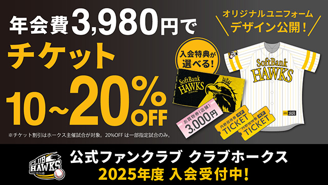 暮らし - ビッチがビッチをやめた理由 | 毎日が発見ネット