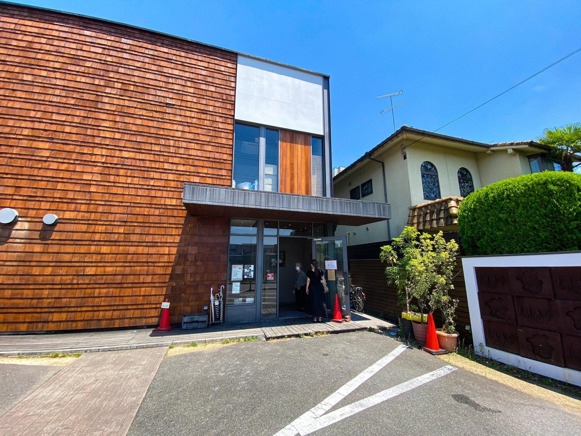 11月30日OPEN！あの京都の大行列店「たまき亭」の看板商品が食べられる「クニャーネの店」速報REPORT! - ufu.ウフ。