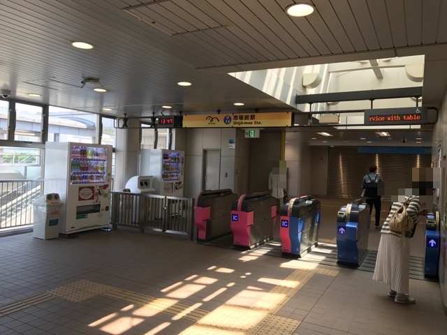 全国から約70店舗が集結した「うまさの聖地」が豊洲市場場外に誕生！美食と温泉のにぎわい処「豊洲 千客万来」が2024年2月1日 木 に開業万葉倶楽部株式会社のプレスリリース