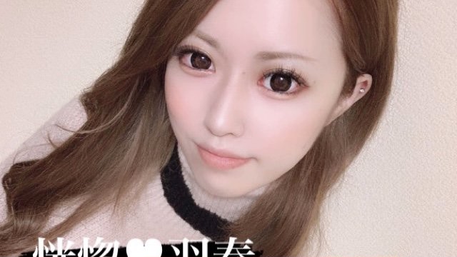 難波秘密倶楽部で海外育ちのインテリ美女に徹底的に攻められ昇天した体験談