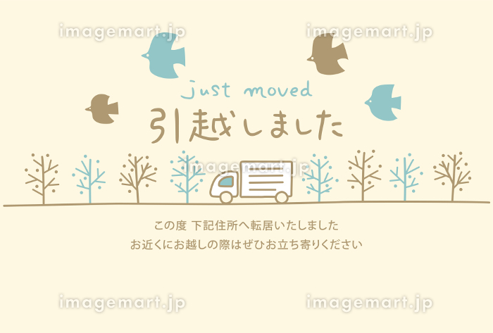 マガジンを引っ越しましたSpacemarket Design