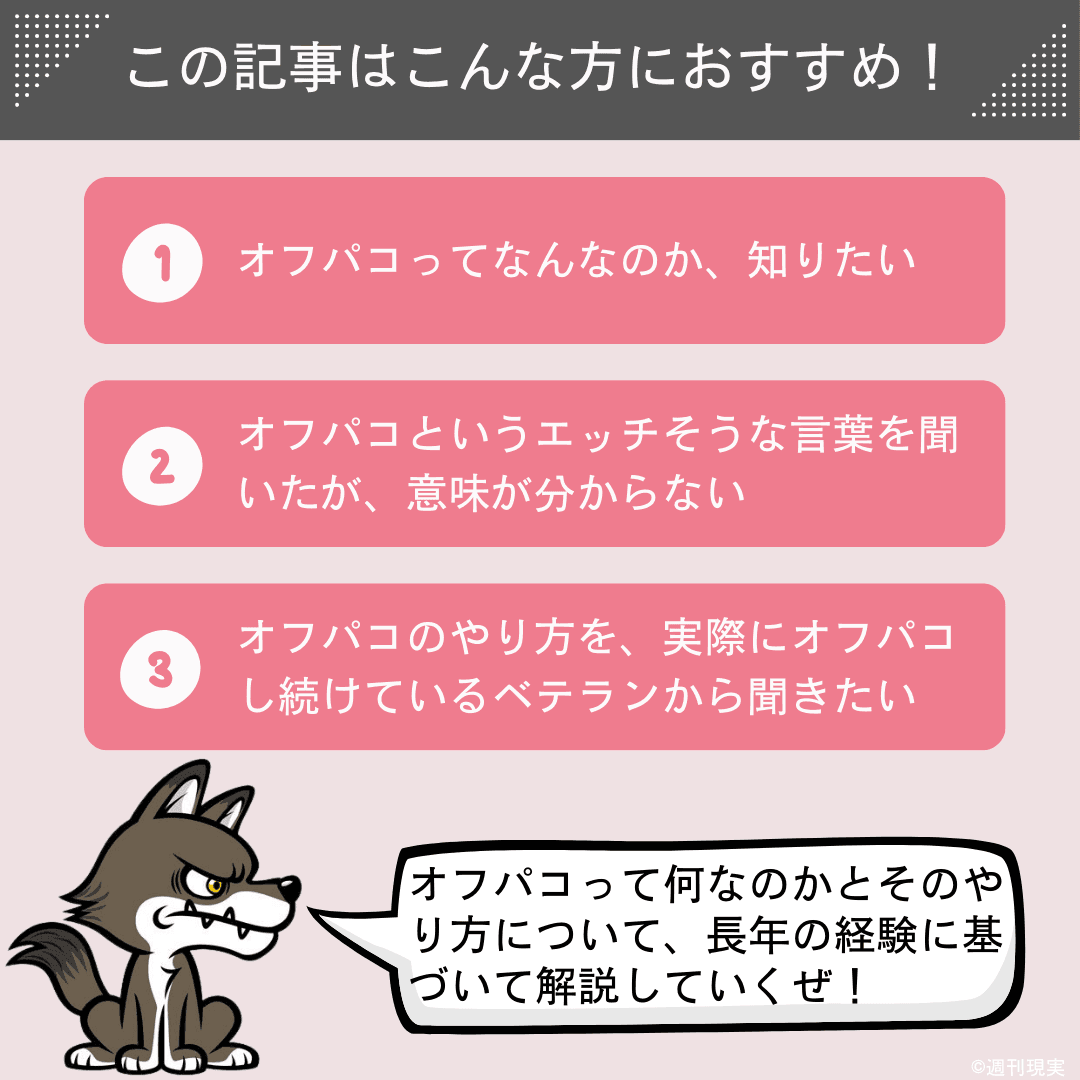 駿河屋 - 【買取】人気AV女優・乃木蛍がハメたくなったらコスプレで街に繰り出して素人逆ナンパ・SNSでヤリ友探してオフパコ中出ししまくり!!