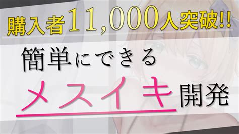 駿河屋 -【アダルト】<中古>豊満で我儘な身体は嘘を付かないドスケベ人妻 松井優子35歳