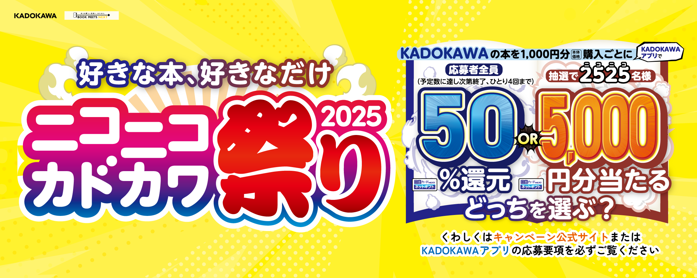 カードショップ開店準備1日目の様子 - YouTube