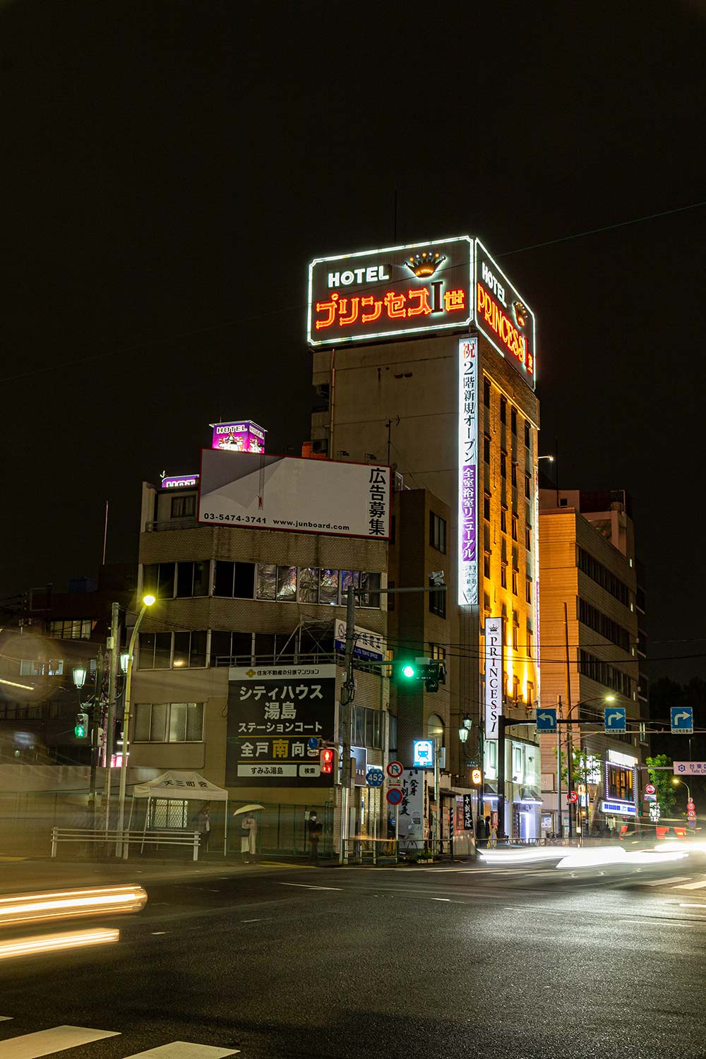 ハッピーホテル｜千葉県 蘇我エリアのラブホ ラブホテル一覧