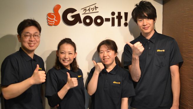 グイット 目黒店(Goo-it!)｜ホットペッパービューティー