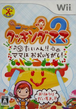 牡蠣とほうれん草のクリーミーガーリックソテーとなんば料理教室&サイン会のお知らせ : 井上かなえオフィシャルブログ 