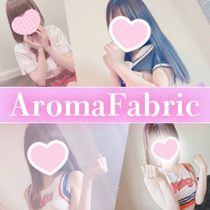 船橋のメンズエステなら「Aroma Fabric（アロマファブリック）」 |