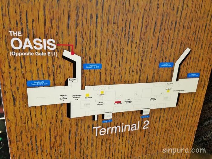 シンガポール チャンギ国際空港 仮眠チェアーやシャワーのあるラウンジ 深夜着や乗り継ぎの夜明かしに寝る場所 無料のスペースデジコンシェル