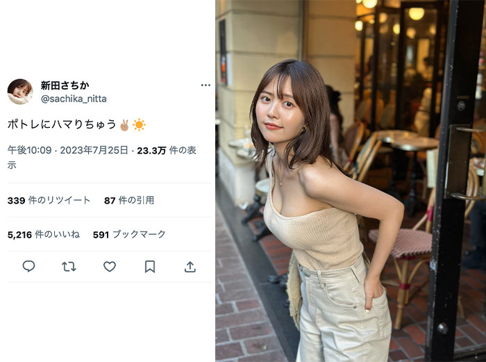 新田さちかが水着グラビアで美しいボディを披露！Gカップ豊満バストに美くびれと文句の付けようがないパーフェクトボディに絶賛の声www :  グラドルちゃんねる