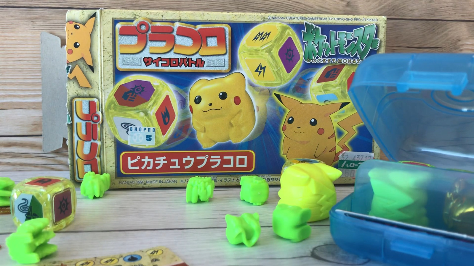 ポケモン - ポケモン サイコロ ゲームの通販