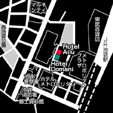 アイル池袋・North | 東京都２３区の賃貸マンションで1人暮らしをするならお任せください！