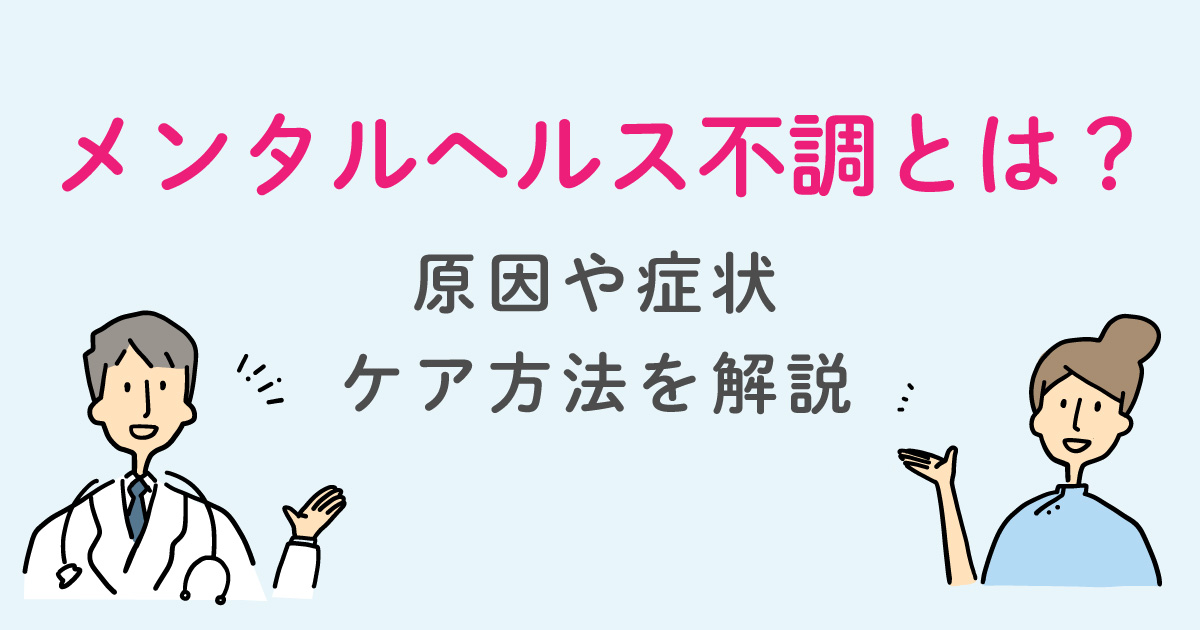 不動産トラブル・クレーム対応・労働（労災・外国人雇用）問題に強い法律事務所