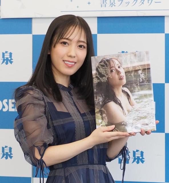 祥伝社『同人AV女優 貧困女子とアダルト格差』を刊行 購入者限定オンライントークイベントを開催