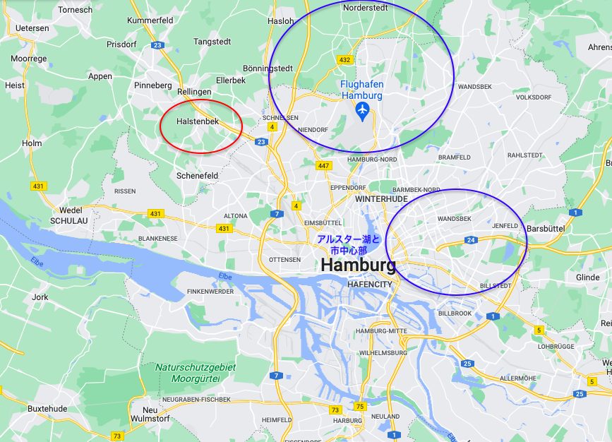 ハンブルク港 港湾の経営戦略