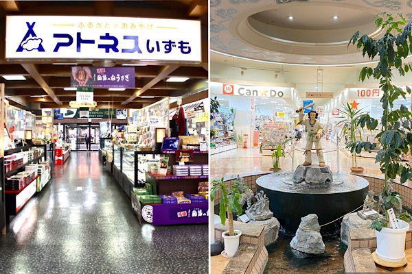 JR出雲市駅 で買えるお土産」のアイデア 24 件土産, 出雲,