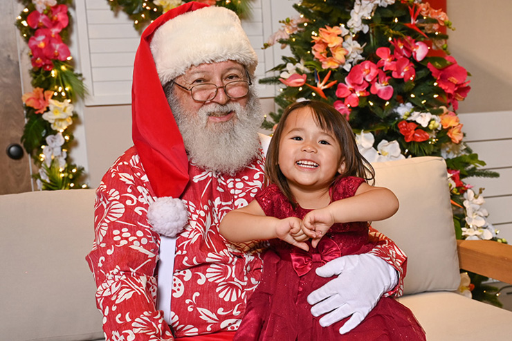 Royal Hawalian Center🎄✨