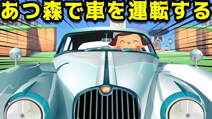 あつまれ どうぶつの森』でもお洒落にバイクファッション！ライダースジャケットを使ったコーディネートInfoseekニュース