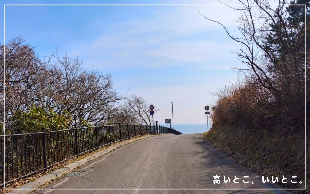 函館の景勝地「立待岬」へのアクセス方法・見どころ・楽しみ方を徹底解説│北海道ファンマガジン