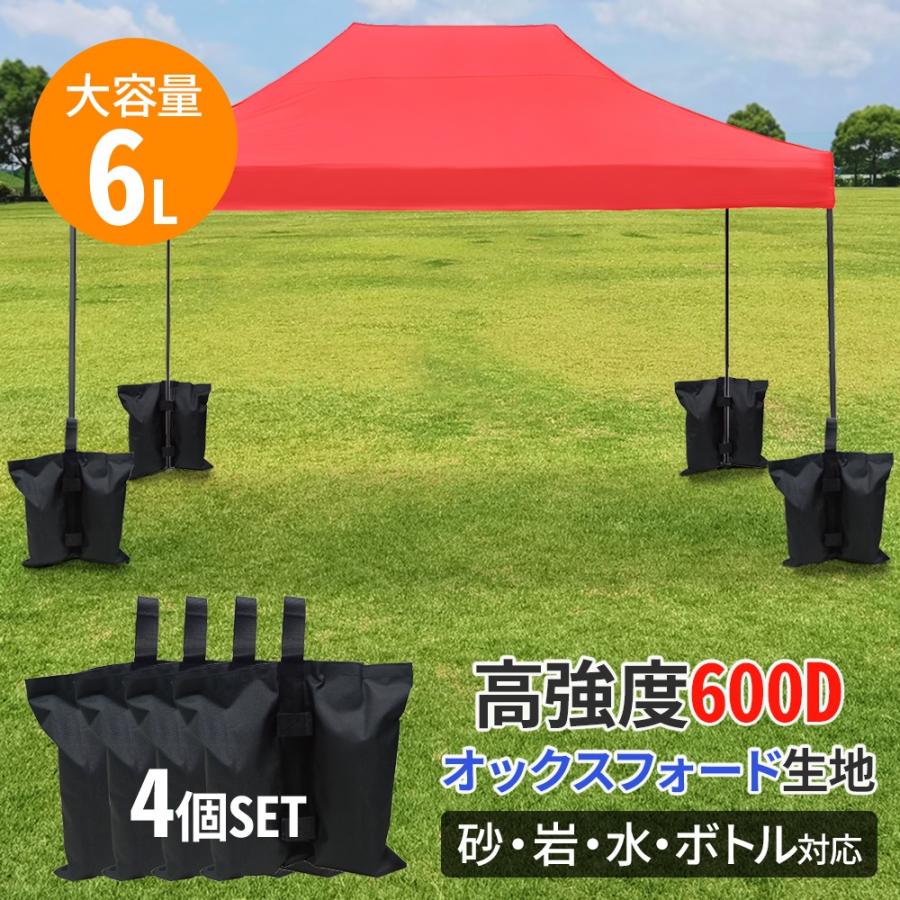 実体験！ 海辺のキャンプで注意すべき４つのポイント！対策も合わせてご紹介モンチロ△きゃんぷ