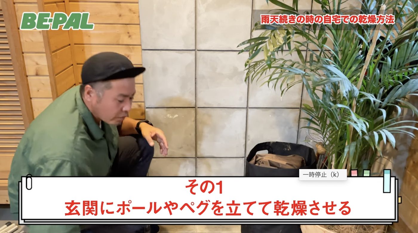 テント ワンタッチ 簡単