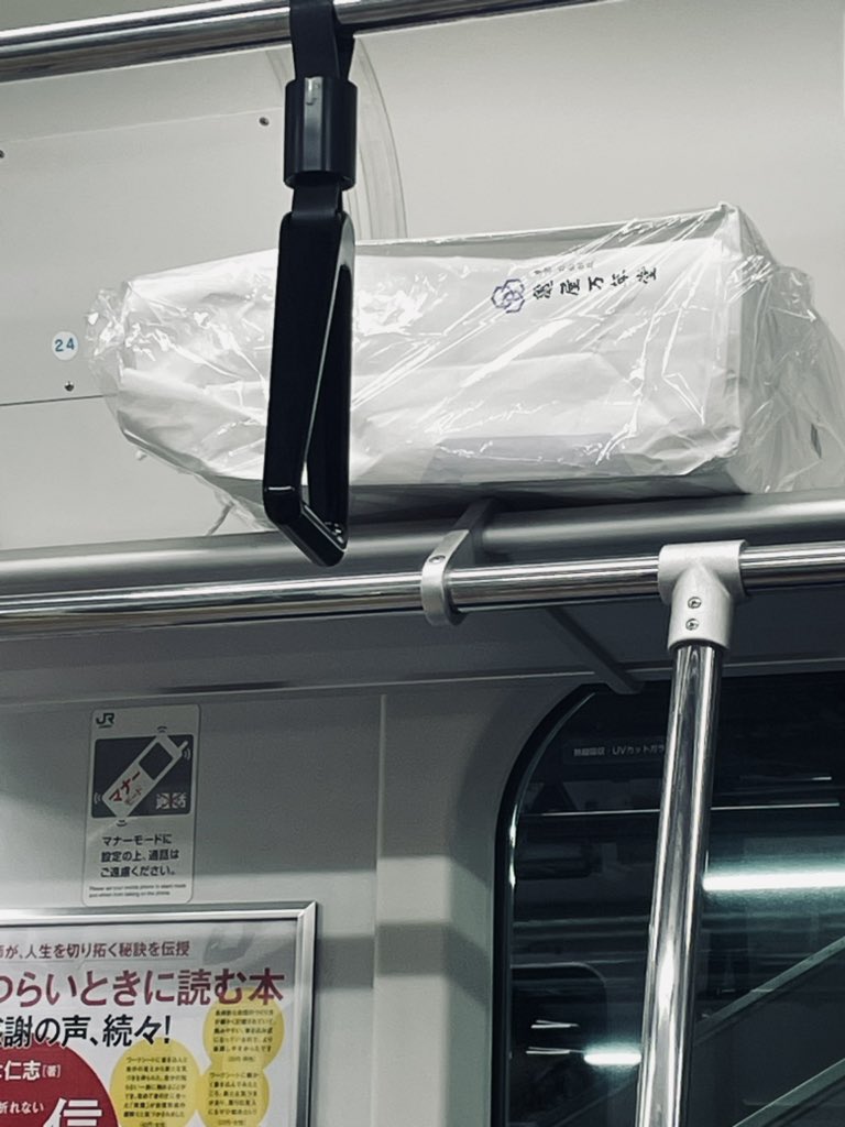 超当たり前だった網棚付の路線バス！ なぜ廃れてしまった!? -