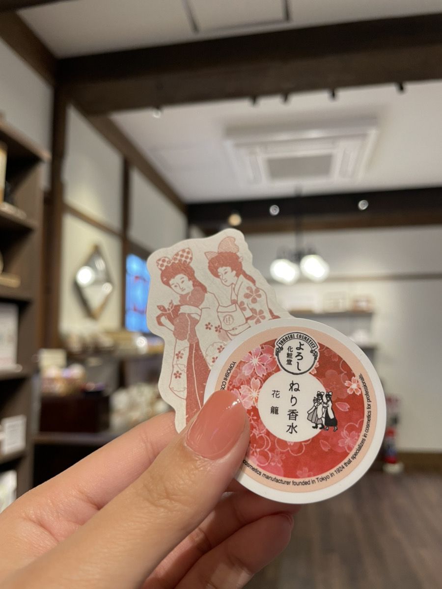 これ10選！ 雷門 浅草寺 のお土産「雑貨・キーホルダー ストラップ